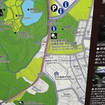 403ノットファウンド - この地図なら、町田駅方面から鎌倉街道を北上して来て、まちだリス園の南、信号「薬師池」を東に入ります。