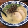 博多らーめん ShinShin 天神本店