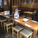 Ganso Yakitori Kushi Hacchin - 