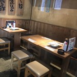 Ganso Yakitori Kushi Hacchin - 