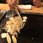 Monja Tomo - 