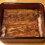 鰻はし本 - 鰻重ろ