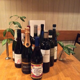 和伊彩亭 ラ・ローザ_1