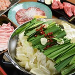 黒毛和牛焼肉と本格もつ鍋 山樹 - 