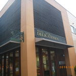 軽井沢デリカテッセン - 