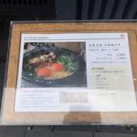 侘家古暦堂 祇園花見小路本店 - 