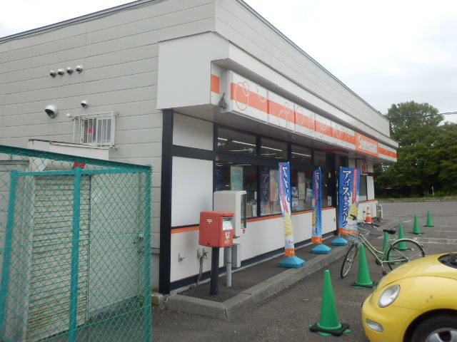 セイコーマート 恵庭中央店 Seicomart 島松 その他 食べログ