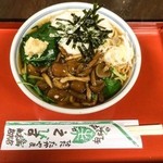 Teuchi Soba Ebisu - 