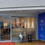 マックンチャイ - 