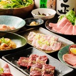 Kuroge Wagyuu Yakiniku To Honkaku Motsunabe Sanju - 