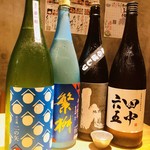 Isagi yoshi - 令和元年7月博多酒