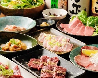 Kuroge Wagyuu Yakiniku To Honkaku Motsunabe Sanju - 