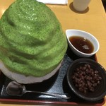 しもきた茶苑大山 - 