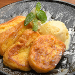 広島風おこのみやき屋 ちゃこ