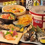 感動酒場 金太朗 - 