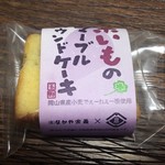 なかや宗義 - 紫いもマーブルパウンド 160円