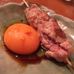 Sumiyaki Chikin Kababu - 