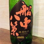 日本酒 酒晴 - 