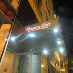 Masala Art - お店看板