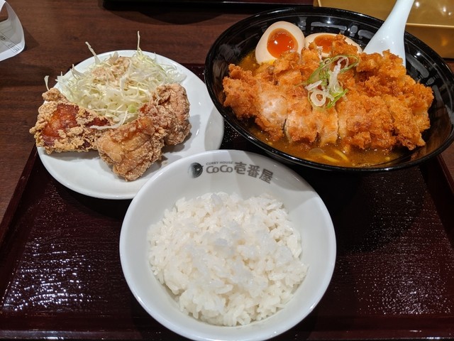 Curry House CoCo Ichibanya Higashiosaka Nakano Ten photo 5