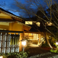 京都 吉兆 嵐山本店 - 