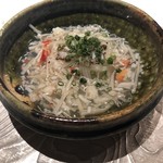 エクアトゥール - 