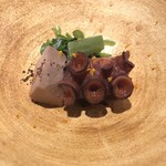 エクアトゥール - 