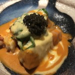 エクアトゥール - 