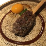 エクアトゥール - 