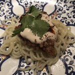 エクアトゥール - 