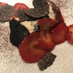 エクアトゥール - 