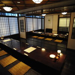 SUMIYAKI GONPACHI - 