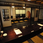 SUMIYAKI GONPACHI - 