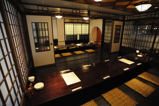 SUMIYAKI GONPACHI - 