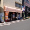 加藤支店