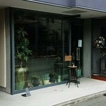 PATISSERIE ASAKO IWAYANAGI - 