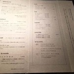 PATISSERIE ASAKO IWAYANAGI - 