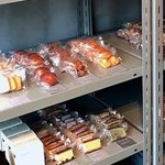 PATISSERIE ASAKO IWAYANAGI - 