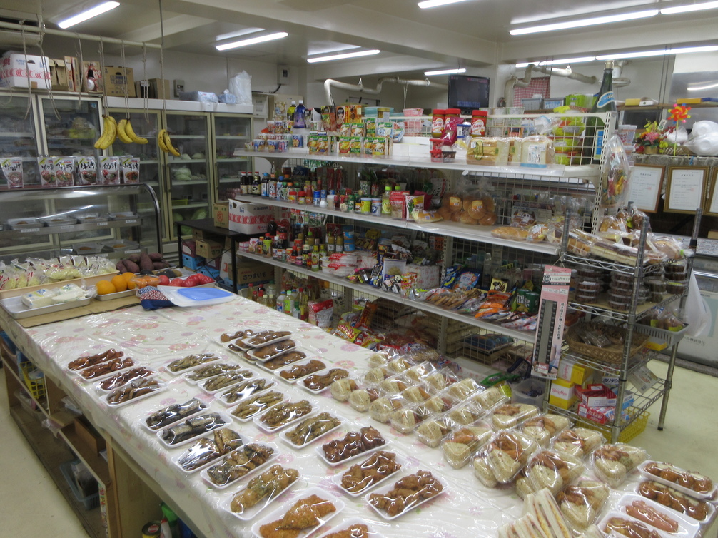 前泊商店 - 石垣市/その他 | 食べログ 前泊商店 (石垣市/その他)