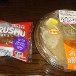 LAWSON - 