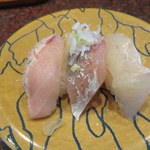 Meguru Toyamawan Sushi Tama - 