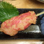 よね屋 - 紅生姜さつまあげ