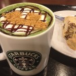 スターバックス・コーヒー - あずき抹茶ラテ