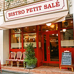 BISTRO PETIT SALE - 外観