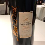 シェ・イノ - シャトー モンペラ