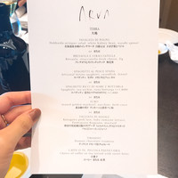 アルヴァ(アマン東京) - 