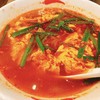 辛麺屋一輪 渋谷店 辛麺屋一輪 渋谷店