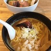 麺屋 繁