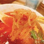 辛麺屋一輪 - 