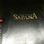 Asian Dining & Bar SAPANA - 